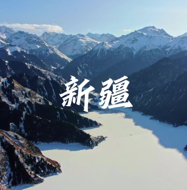 中國人文旅遊攻略：探尋五千年文明瑰寶