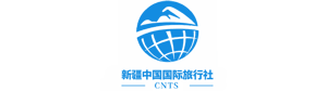 中國旅行社 | 中國旅遊