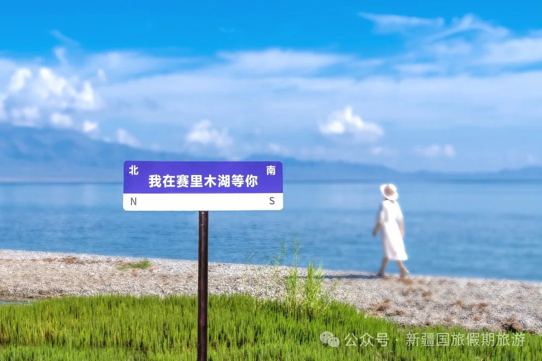 35岁以上人生必赴！11天丈量北疆，在雪山草原间与自己重逢！半生跋涉，终遇天地共鸣