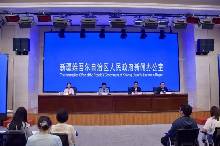2025年新疆旅游发展大会新闻发布会在乌鲁木齐举行